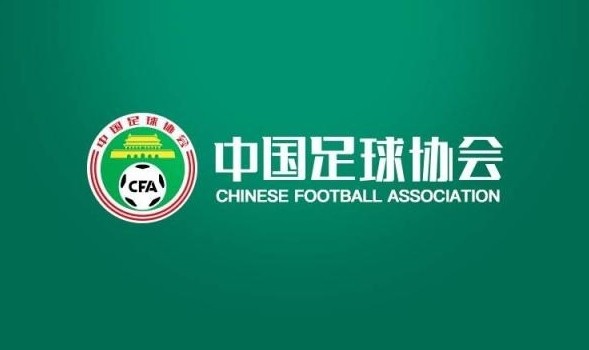 足协选聘女足主帅：国籍不限原则上55岁以下 目标2027世界杯+洛奥