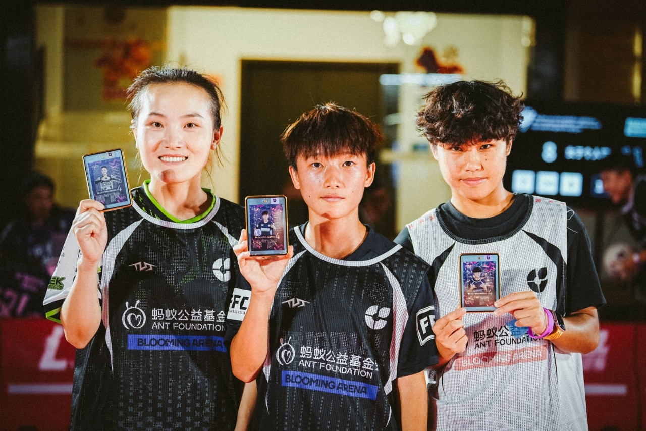 怒放竞技场广州站收官|南粤女足力量尽情绽放 怒放竞技场广州站收官|南粤女足力量尽情绽放