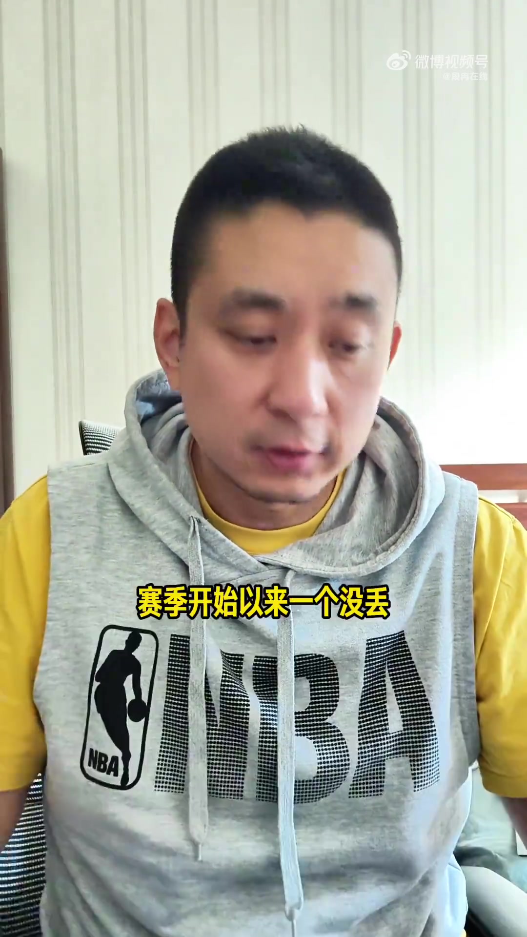 解说：38岁库里打出了10年前“库日天”的表现 伦德博格太全面
