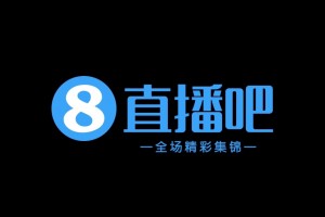 10月18日 中甲第27轮 梅州客家 VS 南通支云 全场录像【全场录像+集锦】